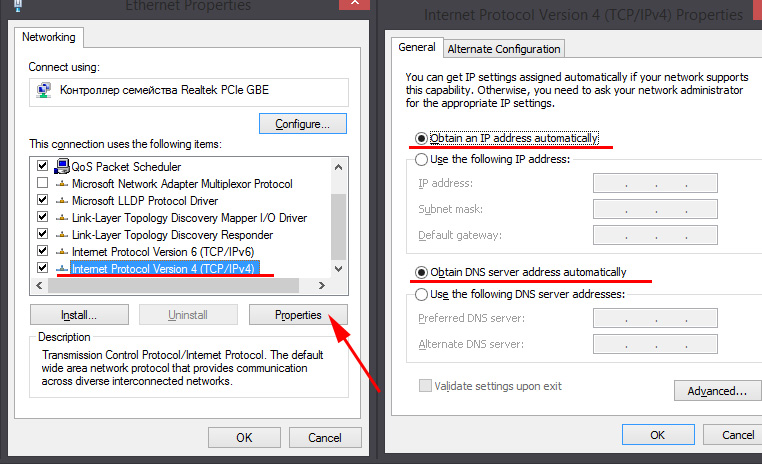 Checking network settings if not logged into router system