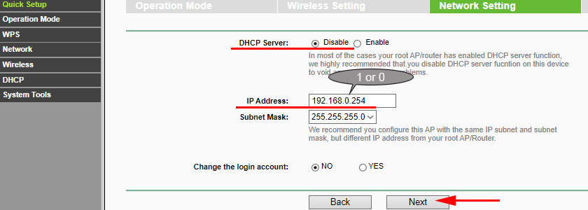 Configuring the DHCP server