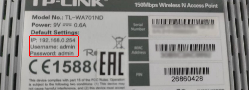 TP-Link TL-WA701ND Setup Login Information